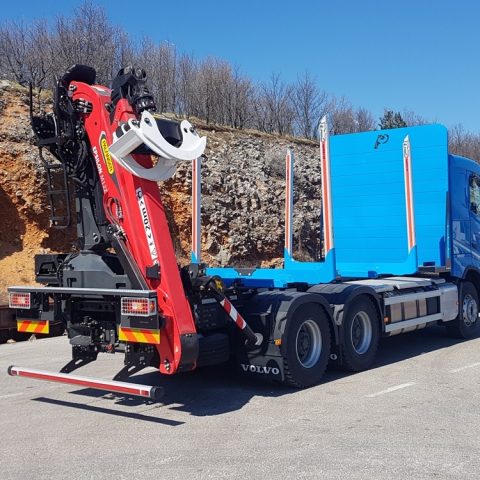 ŠUMARSKE NADGRADNJE